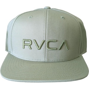 image:imageRVCA Twill Snapback IiRanger Green