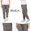 image:imageRVCA Mens Joggers Lounge Pants Casual Cargo Joggers for Men Mens SweatpantsGrey
