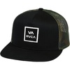Blackcamo